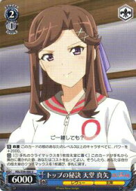 card572959-series445260-rarity557246