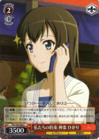 card572974-series445260-rarity557243