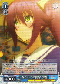 card573104-series445441-rarity557285