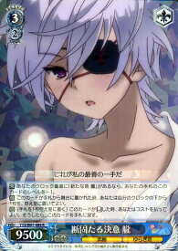 card573108-series445441-rarity557285