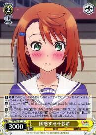 card573163-series445441-rarity557246