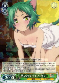 card573182-series445441-rarity557285