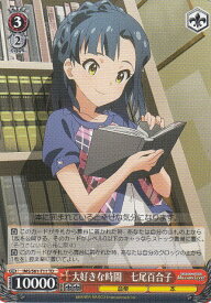 card573187-series445572-rarity557066