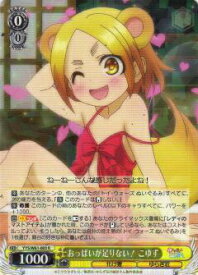 card573203-series445441-rarity557285