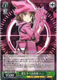 card573402-series445649-rarity557275