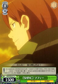 card573418-series445649-rarity557246