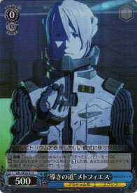 card573436-series445794-rarity557243