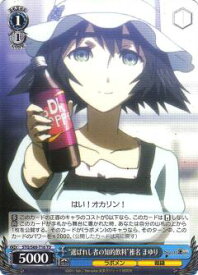 card573633-series446035-rarity557066