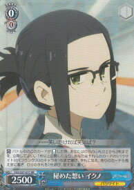 card573676-series446071-rarity557275