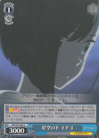 card573692-series446071-rarity557246