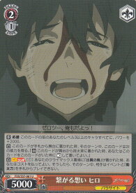 card573707-series446071-rarity557246