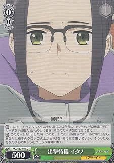 card573725-series446071-rarity557243