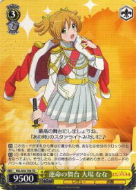 card573812-series446200-rarity557066