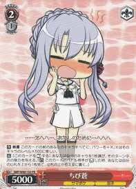 card518885-series446288-rarity557136