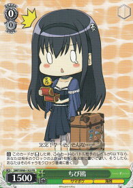 card518966-series446288-rarity557136