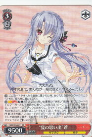 card518911-series446288-rarity557275