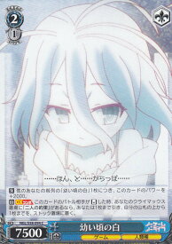 card574042-series446466-rarity557243