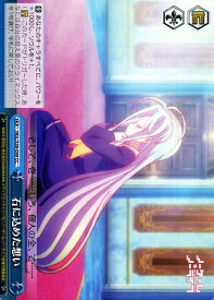 card574048-series446466-rarity557252