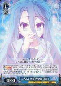 card574088-series446466-rarity557285