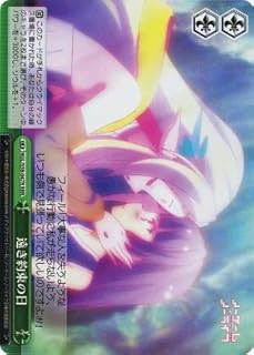 card574092-series446466-rarity557086