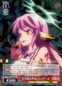 card574105-series446466-rarity557285