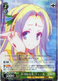 card574123-series446466-rarity557285