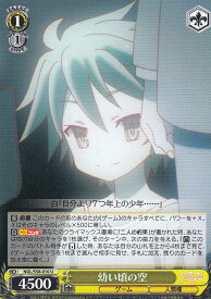 card574146-series446466-rarity557246