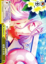 card574158-series446466-rarity557252