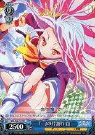 card574171-series446618-rarity557066