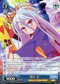 card574178-series446618-rarity557066