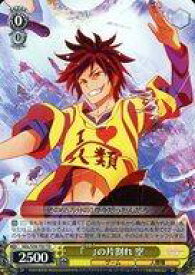 card574209-series446618-rarity557066