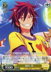 card574215-series446618-rarity557066