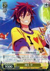 card574215-series446618-rarity557104