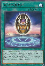 card2792-series6226-rarity62