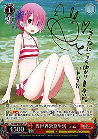 card574304-series446644-rarity557067