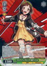 card574433-series446777-rarity619208