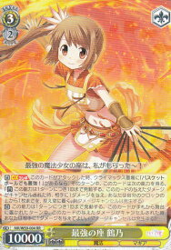 card574594-series446918-rarity557275