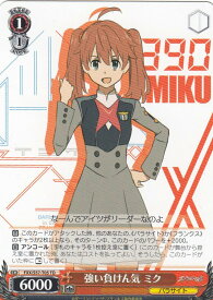 card574618-series447047-rarity557066