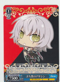 card574658-series447126-rarity557136