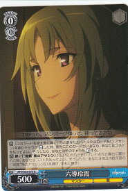 card574677-series447126-rarity557246