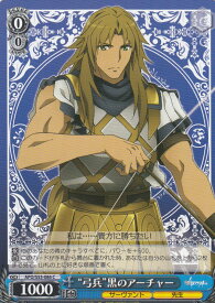 card574688-series447126-rarity557243