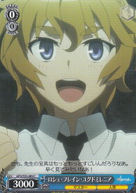 card574691-series447126-rarity557243