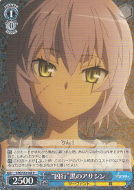 card574716-series447126-rarity557285