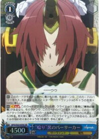 card574720-series447126-rarity557104