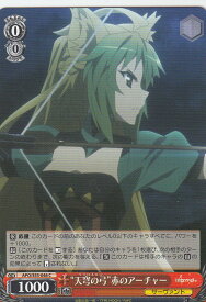 card574737-series447126-rarity557243