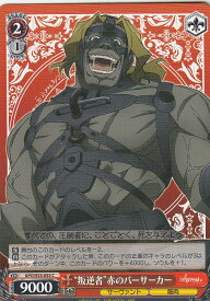 card574746-series447126-rarity557243