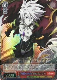 card_574769_series_447126_rarity_557104_