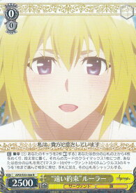 card574786-series447126-rarity557285