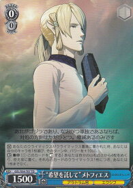 card574812-series447261-rarity557066