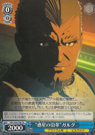 card574814-series447261-rarity557066